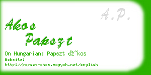 akos papszt business card